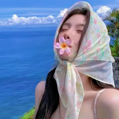 爱，在那年盛夏