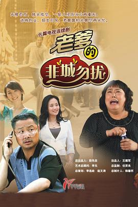 全都是我的错 封面图