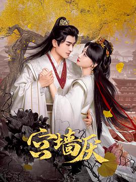 全城高考 封面图