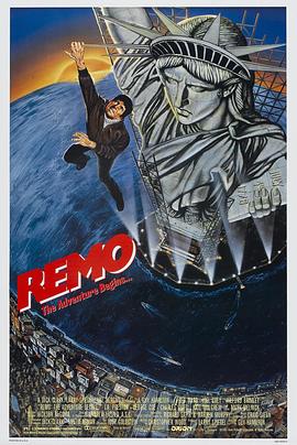 光明的未来 封面图