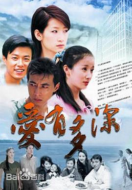 光荣何价 封面图